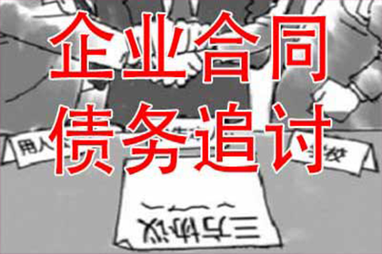 欠款达到何种数额可申请财产保全？